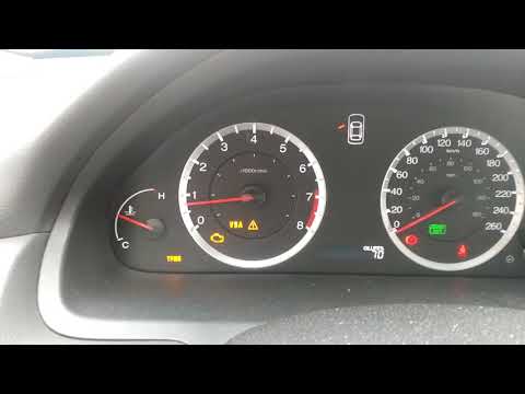 The engine misfires in this car