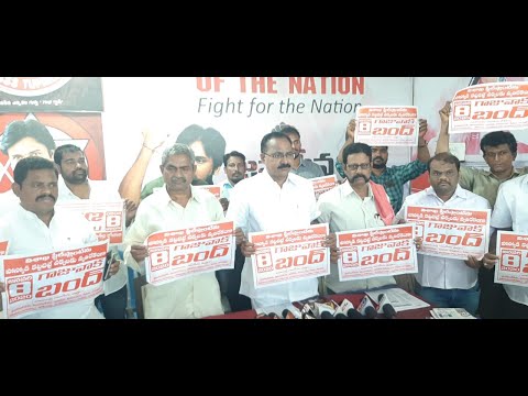 విశాఖలో తప్పిన ప్రమాదం Bus Catches Fire In Gajuwaka,Visakhapatnam,Vizagvision...