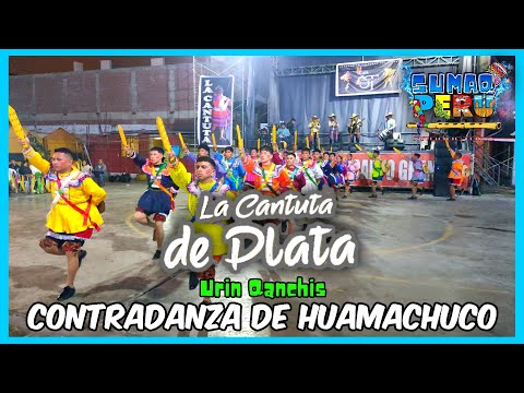 Contradanza de Huamachuco - La Libertad | Urin Qanchis || [Final] 'LA CANTUTA DE PLATA 2024'