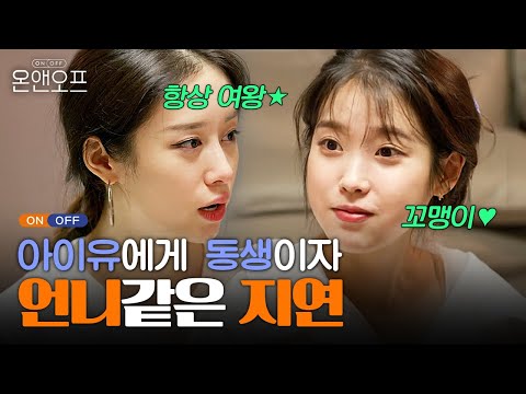 아이콘