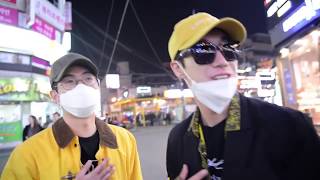 [게릴라 공연] San E X Mad Clown (산이 X 매드클라운) 클럽 아레나 공연 Ep 02 강남 편