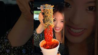 Download lagu Secretly eating a small snack at midnight be like⦠#food #eating #mukbang #sushi #chicken mp3 Download lagu Secretly eating a small snack at midnight be like⦠#food #eating #mukbang #sushi #chicken mp3