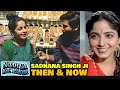 Nadiya Ke Paar S GUNJA Aka Sadhana Singh Ji In Conversation With FilmiFever Then Now Classic