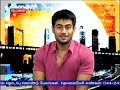 சினிமா எனக்கு ஒரு பெரிய கனவா இருந்து�