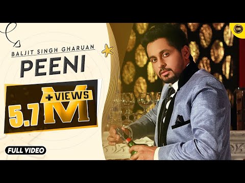 Peeni | G Baljit  | Full Official Song 2015 | Yaar Anmulle Records