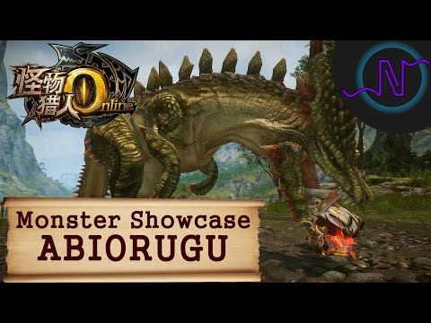 Abiorugu - Monster Showcase - Monster Hunter Online