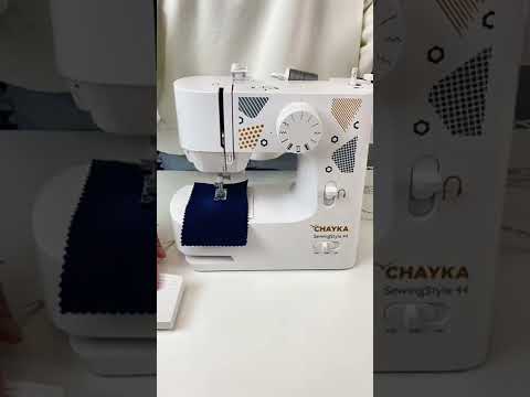 Миниатюра изображения товара Швейная машина Chayka SewingStyle 44