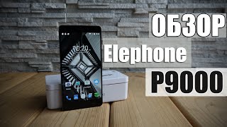 Elephone P9000 (Black) - відео 2