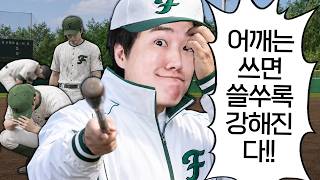 유튜브 썸네일