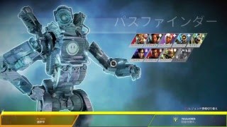 Apex 上手くなりたい　ウィングマン練習