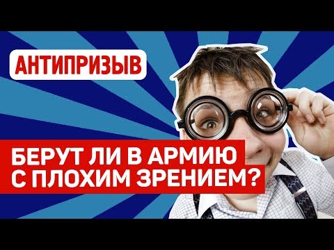 Можно ли вылечить грыжу диска шейного отдела Болят голеностопные суставы и колени