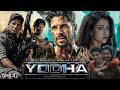 YODHA Full Movie 2024 in Hindi HD review & facts | Sidharth Malhotra, Raashii Khanna, Disha Patani |