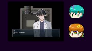 【ゆっくり実況】パート１：記憶のないまま地下室で【双極螺旋】