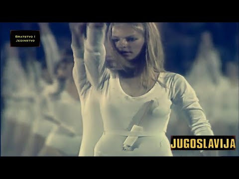 DAN MLADOSTI 1982 ..Jovanka Broz, Bogić Bogićević, Petar Stambolić, Mišo Broz - Dokumentarni Film