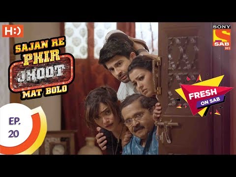 Sajan Re Phir Jhoot Mat Bolo - सजन रे फिर झूठ मत बोलो - Ep 20 - 19th Jun, 2017