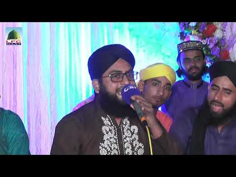 Allah Hoo Allah Hoo Allah Hoo | New Best Hamd 2020 | Muhammad Umair Raza Attari | LFC NAAT