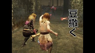 第22回高森奈津美の明るいデッドバイデイライト【鳴雨しぐ視点】