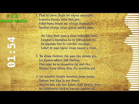 Lathah No. 159 - Phat Hi Akem Jingin