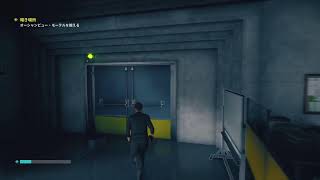 CONTROL 　六日目