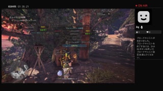 [MHW実況]　広島は負けたけどチームりんりん集会所は元気です。たんちょこ裏チャン