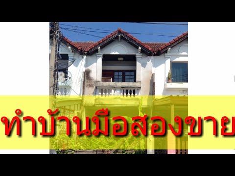 หมายถึงการเสริมสร้างความแข็งแรง ครีมสำหรับความคิดเห็นความแข็งแรงมีสุขภาพดี
