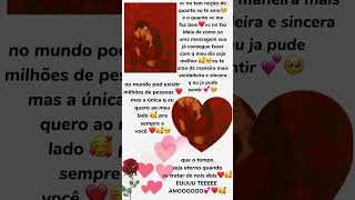#amor #mensagem #frases