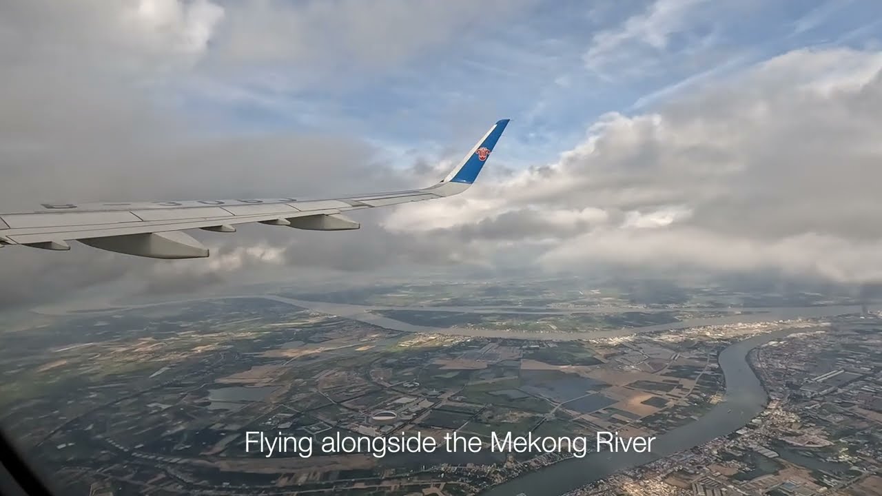 China Southern Sky Pearl Club thumbnail