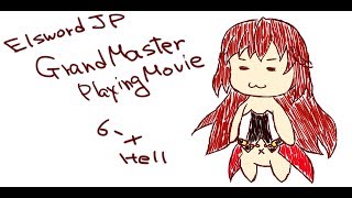 elsword jp GrandMaster 6-x Hell