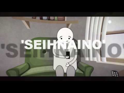 Manaha "Seihnaino' feat MC Mathai  Official Lyric Video
