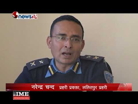 BUSINESS TODAY (2074/10/9)-NEWS 24 TV