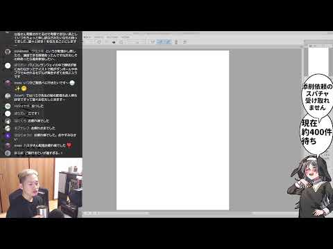 Twitter ユーザーが Rewe Markt を「ハッキング」