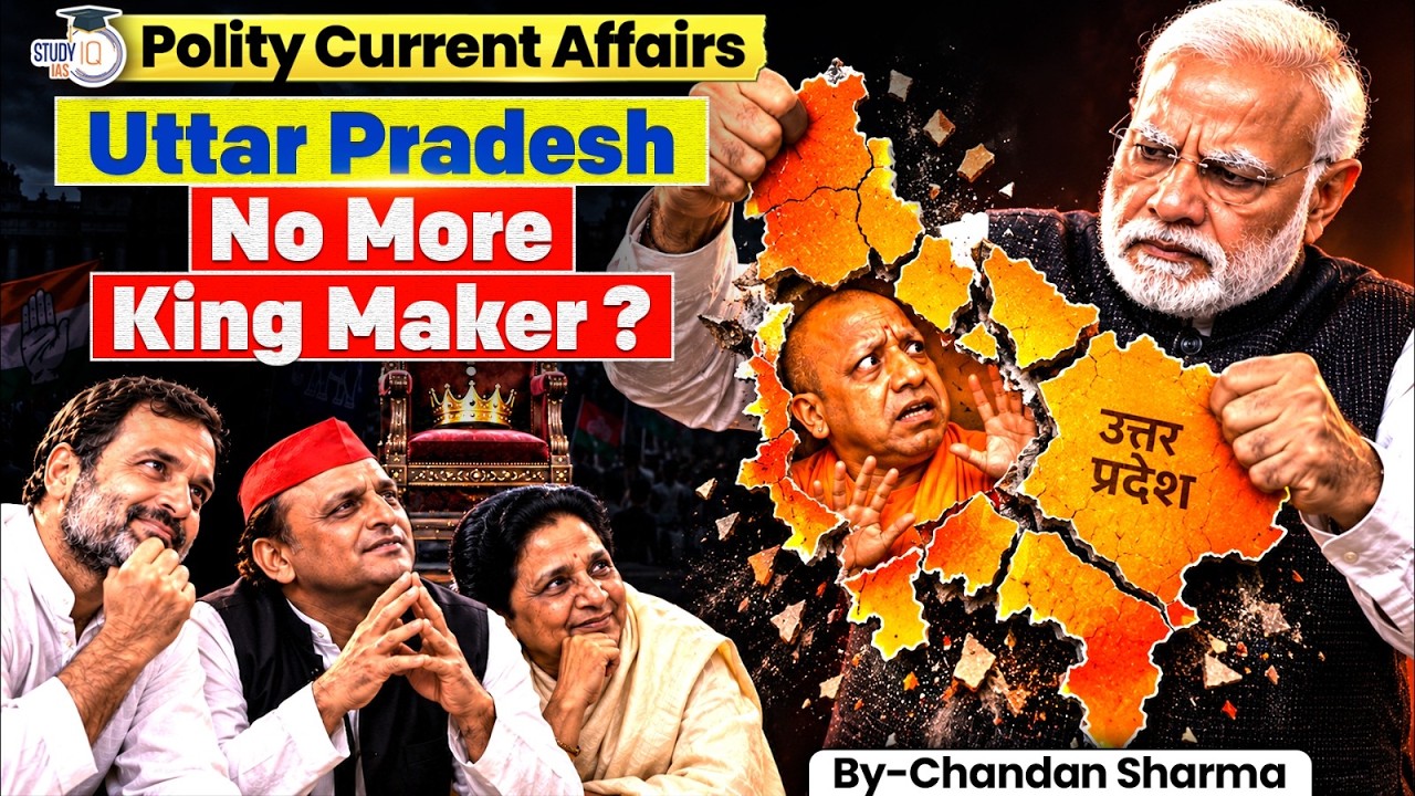 How Division of UP will Change Indian Politics | StudyIQ IAS
