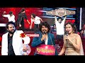 Dhee HyperAadi RegenaCassandrra VijayBinni SowmyaRao Nandu Heat Seekers ETV Telugu