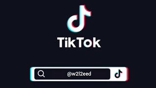 صورة الجمع بين الآيات التي تنفي سحر النبي ﷺ والأحاديث التي تثبته ..