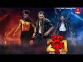 Sairo Sairo Song Jatin Performance Dhee 20 8th July 2026 ETV Telugu