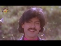 Tholi Kougilintha Song Simha Swapnam Telugu Movie Video Songs Jagapathi Babu Vani Viswanath