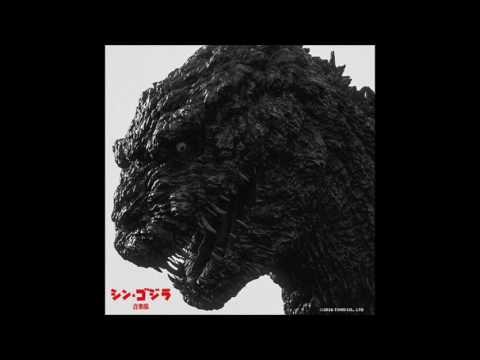 Godzilla Resurgence (Neon Genesis Evangelion) - Decisive Battle