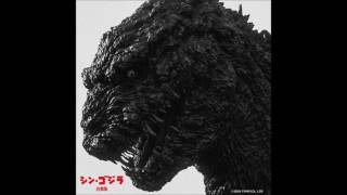 Godzilla Resurgence (Neon Genesis Evangelion) - Decisive Battle
