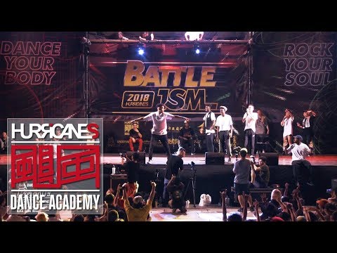 BATTLE ISM Taiwan 2018 - Team EUR VS Pigeons Crew / HipHop Team Battle Final