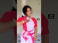 Tor Naam Ke Chudi Shorts Trending Nagpuri Ytshorts Viralvideo Explore Youtubeshorts Preetyminz