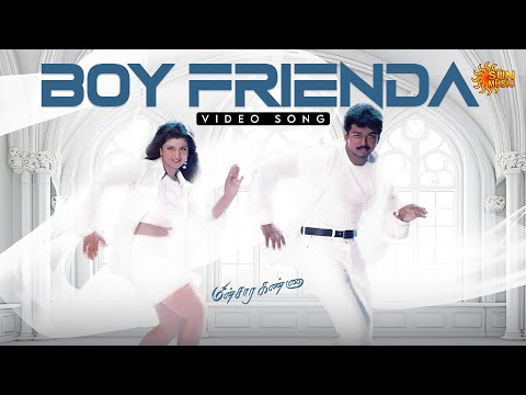 Boy Frienda - Video Song | Minsara Kanna | Vijay | Rambha | Monica Castelino | Deva | Sun Music