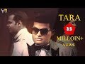RAJU PUNJABI NEW SONG TARA तारा MANOJ SHEORAN SONIKA SINGH VR BROS ENTERTAINMENT
