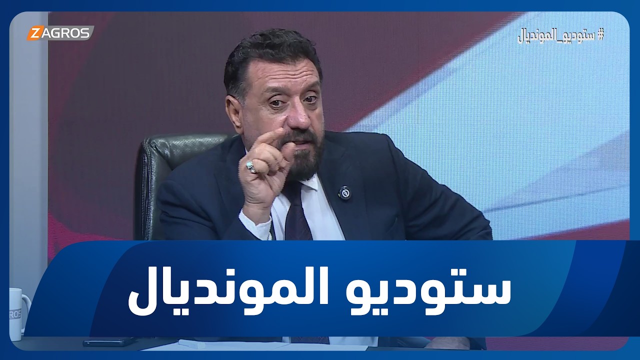 فيديو | القريشي: النرويج ليست "بعبع" ويجب ان لا يفكر لاعبينا بمجموعة الموت