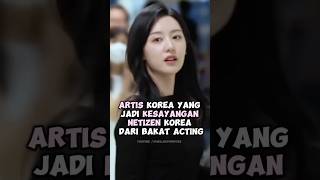 Download lagu Artis korea yang jadi kesayangan netizen korea dari bakat akting #kpop #shorts mp3