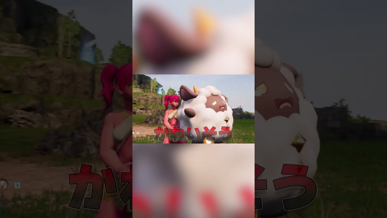 この世は弱肉強食パルワールド【ゆっくり実況】＃shorts＃ゆっくり実況＃パルワールド