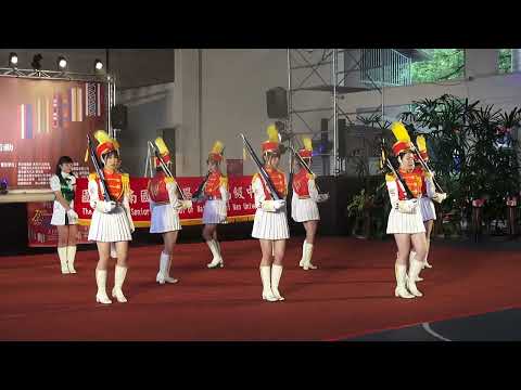 2023年南投縣原住民文化展演暨競賽開場表演-儀隊
