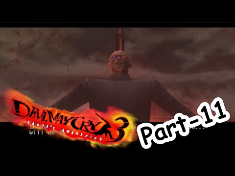 Devil May Cry 3 Dante's Awakening - Gameplay - Walkthrough - Part-11 - Mission 15