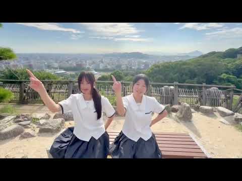松山西中等教育学校 作品サムネイル
