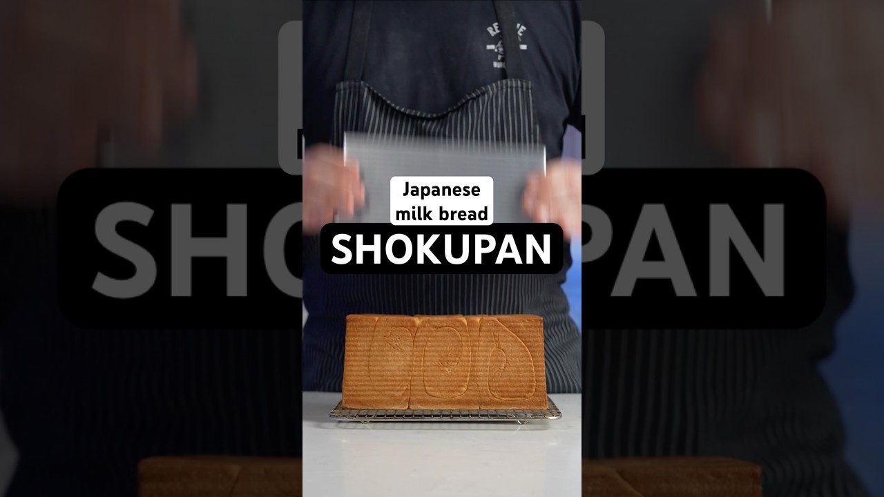 Shokupan (Japanese Milk Bread)