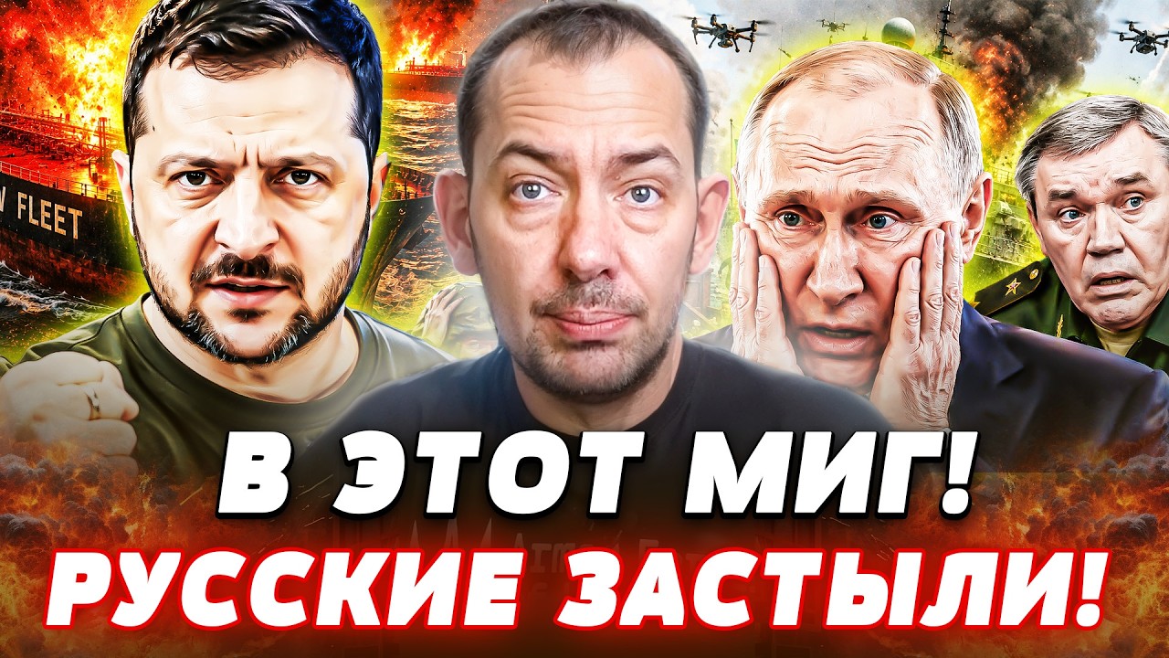 💥САМЫЙ СТРАШНЫЙ СОН ПУТИНА СТАЛ ЯВЬЮ! УКРАИНА ДОБИЛА ЕГО! ПОЛЫХАЕТ ВАЖНЕЙШЕ